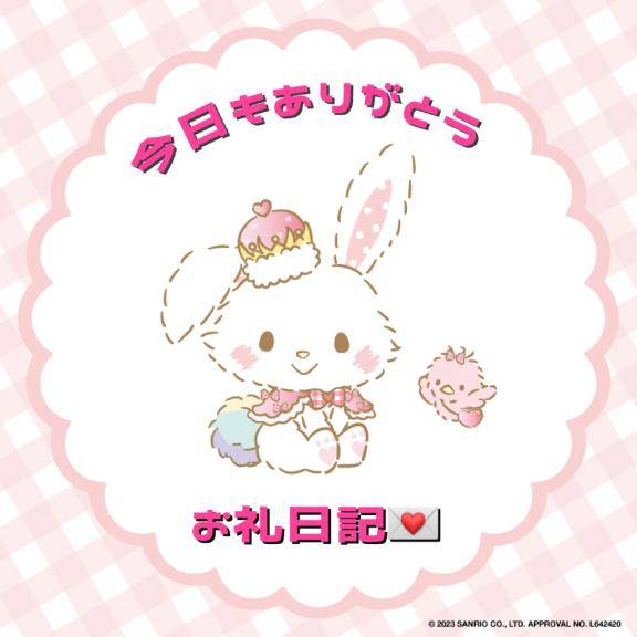 ふみpicture