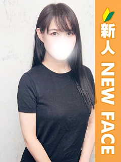 みわ