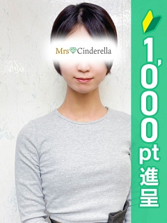 かなpicture