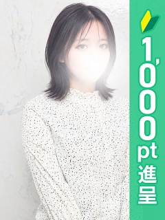 しのぶ