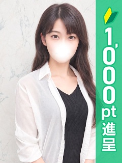 ぼたん